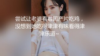 【新片速遞】 操高颜值大奶人妻 把手拿开 嗯 干嘛 放开 为了拍个脸我容易吗 又要操又要拍还要摁着双手 还不配合 累啊