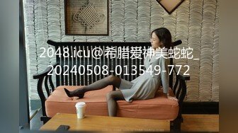 SNIS-557 扒开骚穴被人爆操的-葵