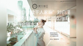 ★☆稀缺资源☆★这才是真正的校花，【广州大学生】明星来了~甘拜下风，清纯指数极高，这小姐姐好甜呀，逼逼好粉 (1)