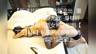 -麻豆传媒-C位女优出道夜 女优学姐助力出演4P激情诱惑 (1)