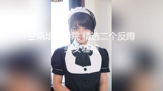 媛媛 迷人巨乳G-cup赛车女郎