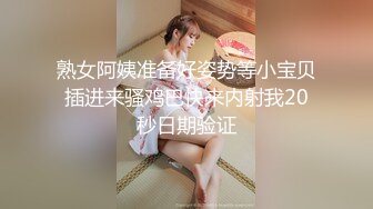  华裔美女透明薄纱装紧身皮裤被光头男啪啪 画面刺激生猛