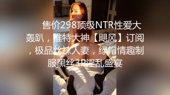 深夜约战嫩妹 坚挺一手抓奶子  跪着深喉口交  扶着小腰爆操  操的受不了