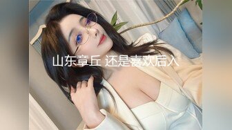 明星级性感美女与公司领导酒店偷情