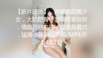 ID5270 诗琪 淫乱主播一女侍二男 爱豆传媒