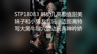 KTV女厕偷拍碎花裙美女的小嫩B