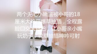 00后清纯反差少女『LT软软兔』✿汉服裙 双马尾 白丝 LO鞋 攻速套装 羞耻宅舞！诱人小白兔晃动惹人眼，清纯淫靡并存