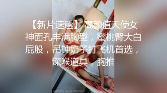 -果冻传媒 91制片厂 YCM074 约个漂亮妹妹被邻居爆操了 艾丽丝