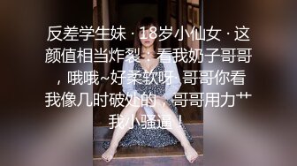 强行扒掉女友内裤要操她给会员观看