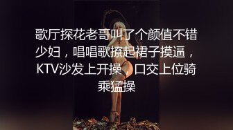 半夜操女友