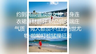 【夏茉果果】黑丝水手服,淫语调教，F奶道具自慰，大量白浆流出