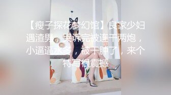 单身女主 姐妹们在办公室一起跳脱衣舞