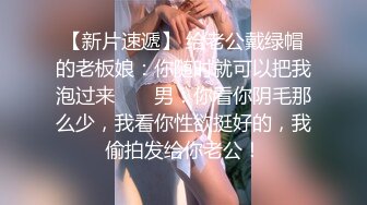 超嫩高颜值新婚人妻穿婚纱和老公爱爱,绝对好看不容错过