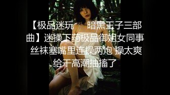  酒店勾搭制服肉丝高跟按摩女激情啪啪，口交乳交玩的好刺激，压在身下爆草抽插直接干射，叫的好骚不要错过.