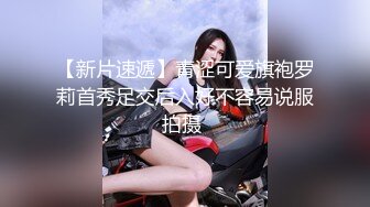 【果冻传媒】星野未唯 GDCM-049 屌丝男复仇女友 养眼日妹穴嫩多汁 抽插真的很上头内射