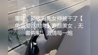 乖巧甜美的妹子（往下拖动查看联系方式与约炮渠道）