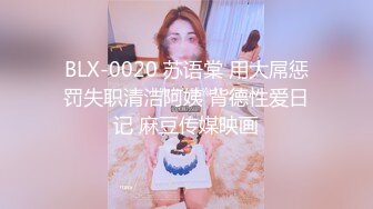 百变学生妹 JK水手服 舔肉棒啪啪 无套后入内射