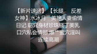 女儿犯错了就把她放在腿上拍打屁股，白皙饱满约打约上瘾揉捏把玩够了猛操