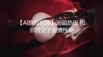 【OnlyFans】OF极品女神 Naomiii 付费福利，后备箱的专属礼物，打卡景点外拍，极品大屁股 3