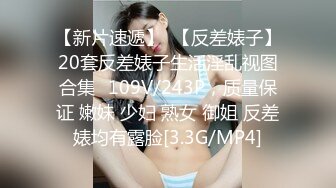 ❤️青葱校园女神❤️蕾丝过膝袜自己掰开双腿迎接大肉棒冲击校花母狗极度反差气质风情万种的小姐姐诱惑满满