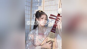 蜜桃影像傳媒 PMC249 強欲小妹淫逼表哥做舔狗 林思妤