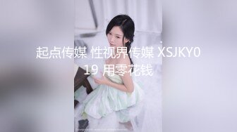 外表文靜乖巧尤物姐妹花鏡頭前現場表演雙女自慰大秀 脫光光輪流艷舞掰穴挑逗呻吟浪叫連連 場面淫蕩刺激