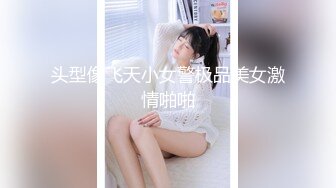 良家人妻第一次在家玩自拍