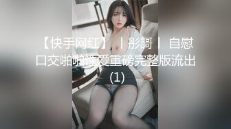 (中文字幕) [nsfs-124] 上司と部下の妻19 ～私を助けるために妻はアイツに抱かれた～ 白花こう