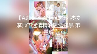 南韩富家公子与骚浪网红女友性爱视频【网曝门事件】