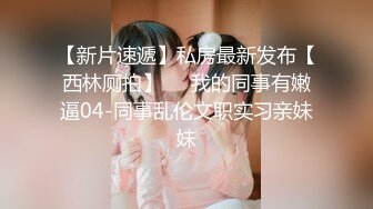 后入南阳少妇