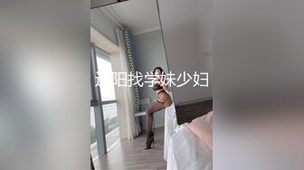 【新片速遞】  黑客破解偷拍⭐肥猪哥和极品美女情趣按摩椅上啪啪啪