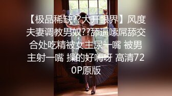 【打野炮击】肉感大奶熟女，翘起屁股求操，后入一顿猛输出，爆操大肥臀，被操一声不吭