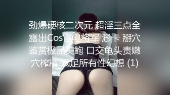 内裤再美也只能装逼，露脸小骚逼小肚子上纹着FUCK求小哥哥干她，给深喉口交无套多体位抽插直接内射中出