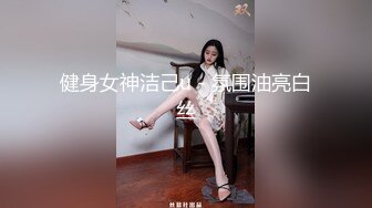 骚货老婆，来个一起草