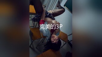 2024-3-15安防精品高颜值潮男潮女炮友关系扇嘴巴疯狂做爱