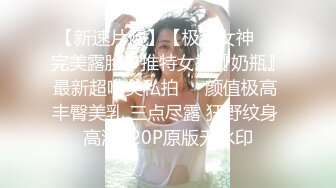 MSD-104.李娜.诱人的家教老师.麻豆传媒映画