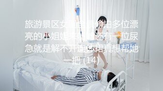 MD-0070_光棍大戰（下）四人混戰官网