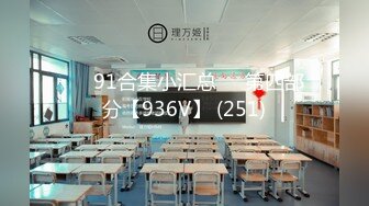 XSJ157 孟若羽 撸顶记之建宁公主强奸韦小宝 性视界传媒