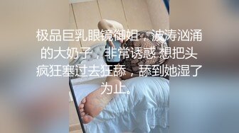 【最新11月无水订阅⑤】口爆颜射天花板！榨汁姬kiri_amari露脸性爱，多种高强度榨精做面膜，主打一个淫骚 (1)