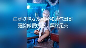 3P三飞简直人生赢家~推特大佬深圳arbi的小快乐征服多位极品女友投行模特空姐各种反差婊太性福了