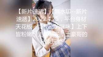 【人气❤️美少女】萝莉小奈✿ 91大神的嫩萝玩物 奸淫妹妹篇 JK白丝被调教成性奴 肉棒火力输出蜜穴 淫叫不止 口爆劲射