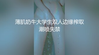 混血哥短发超极品黑丝骚逼完整版