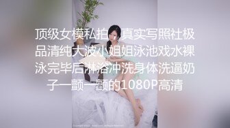 【瘦猴先生探花】泡良佳作美甲小姐姐相伴，沙发抽插，偷拍湿漉漉的鲍鱼有白浆