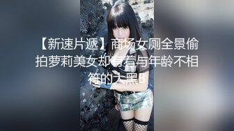 果冻传媒 91kcm-110 人妻的诱惑 与老婆闺蜜咸湿偷情-斑比