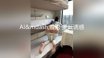 无水印10/24 尤物网红振动棒磨蹭阴蒂炮友趁机插入爽的淫水直流好骚VIP1196