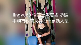 【新片速遞 】   ❤️精品推荐❤️极品泰国大奶美妖『Mygif77』约啪快递小哥对镜猛操自己一起撸射 