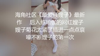 最新精品极品乌克兰美女模特克鲁兹与大叔玩手机游戏比赛输了