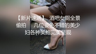 债主风狂玩弄爆干 被迫用淫穴还债的妻仙儿媛