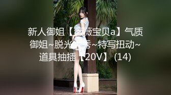 叶子美女 气质很好啊 B美奶子翘 对着她的脸蛋虚一下