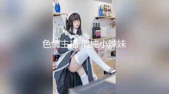 最强小三在爱情里面不被爱的才是第三者❤️SWAG原创长片